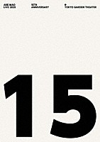 阿部真央「 阿部真央らいぶ　２０２５　－１５ｔｈ　Ａｎｎｉｖｅｒｓａｒｙ－　＠東京ガーデンシアター」