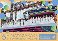 日向坂４６「 日向坂４６　６周年記念ＭＥＭＯＲＩＡＬ　ＬＩＶＥ　～６回目のひな誕祭～　ｉｎ　横浜スタジアム　－ＤＡＹ２－」