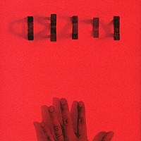 平畑徹也「 ＡＭＮＪＫ」