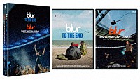 ｂｌｕｒ「 ｂｌｕｒ：Ｔｏ　Ｔｈｅ　Ｅｎｄ／ブラー：トゥー・ジ・エンド　ｂｌｕｒ：Ｌｉｖｅ　Ａｔ　Ｗｅｍｂｌｅｙ　Ｓｔａｄｉｕｍ／ブラー：ライヴ・アット・ウェンブリー・スタジアム　Ｂｌｕ－ｒａｙ　セットＢＯＸ」