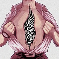 ＴＯＯＢＯＥ 「あなたはかいぶつ」