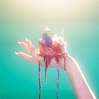 安田レイ 「光のすみか／ＢＲＯＫＥＮ　ＧＬＡＳＳ」