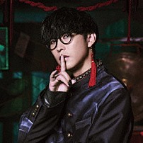 オーイシマサヨシ ＳＰＥＣＩＡＬ　ＯＴＨＥＲＳ 「かごめかごめ／ふたりキャンプ　ｆｅａｔ．ＳＰＥＣＩＡＬ　ＯＴＨＥＲＳ」