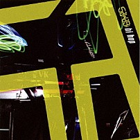 Ｓａｗａｇｉ 「ｈｉ　ｈｏｐ」