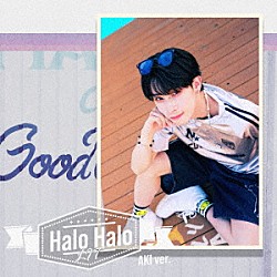 ＬＩＴ「Ｈａｌｏ　Ｈａｌｏ」