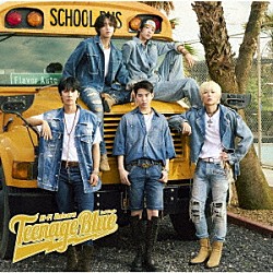 Ｈｉ－Ｆｉ　Ｕｎ！ｃｏｒｎ「Ｔｅｅｎａｇｅ　Ｂｌｕｅ」