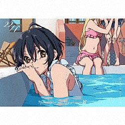 ２２／７「あなたでなくちゃ」