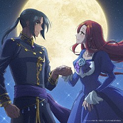 ｋｒａｇｅ「月蝕」