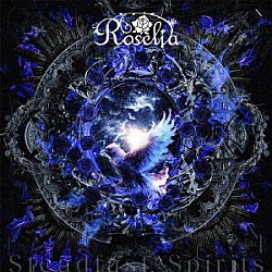 Ｒｏｓｅｌｉａ「Ｓｔｅａｄｆａｓｔ　Ｓｐｉｒｉｔｓ」