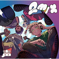 成人男性三人組「２ｍｉｘ　声」