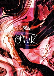 零［Ｈｚ］「ＺＥＲＯＨＺ　７ｔｈ　ＡＮＮＩＶＥＲＳＡＲＹ　ＬＩＶＥ　ＳＩＸＡＸＩＺ－２０２５－　ａｔ　Ｓｐｏｔｉｆｙ　Ｏ－ＥＡＳＴ　ＬＩＶＥ　ＤＶＤ」