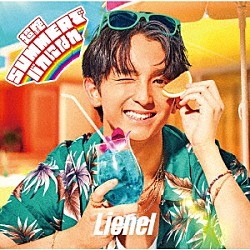 Ｌｉｅｎｅｌ「超絶ＳＵＭＭＥＲでバカになれ」