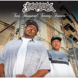 フォーサム「トゥーサウザンドトゥエンティフォーサム」