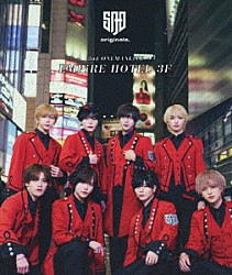 ＳＡＤ　ｏｒｉｇｉｎａｌｓ．「ＥＭＰｉＲＥ　ＨＯＴＥＬ　３Ｆ」