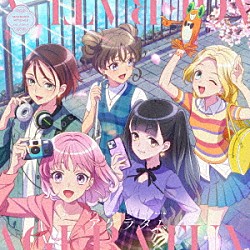 前橋ウィッチーズ「アゲラタム」