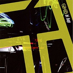 Ｓａｗａｇｉ「ｈｉ　ｈｏｐ」