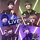 青春ＣＹＢＥＲ「楽しくなければＬＩＶＥじゃないじゃん！」