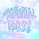 Ｍｅｌｔｙ×Ｍｅｌｌｏｗ「Ｍｅｍｏｒｉａｌ　Ｂｅｓｔ」