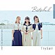ＴｒｙＳａｉｌ「ＴｒｙＳａｉｌ　１０ｔｈ　Ａｎｎｉｖｅｒｓａｒｙ　Ｂｅｓｔ　Ａｌｂｕｍ「ＢｅｓｔＳａｉｌ」」