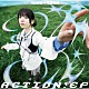 八木海莉電音遊戯「ＡＣＴＩＯＮ！ＥＰ」