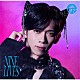 超特急「ＮＩＮＥ　ＬＩＶＥＳ」