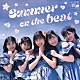 いつだって青い春。「ＳＵＭＭＥＲ　ＯＮ　ＴＨＥ　ＢＥＡＴ／青春Ｕｐｐｅｒ！／限りなく青春に近いブルー　ｃ／ｗ　君ルセット」