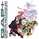 池袋電音部「ＱＡＰ＋ＣＨＡＯＳ　ＲＥＣＯＤＥ．ＥＰ」