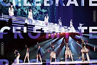 Ｌｉｔｔｌｅ　Ｇｌｅｅ　Ｍｏｎｓｔｅｒ「 Ｌｉｔｔｌｅ　Ｇｌｅｅ　Ｍｏｎｓｔｅｒ　１０ｔｈ　Ａｎｎｉｖｅｒｓａｒｙ　Ｌｉｖｅ　“ＣＥＬＥＢＲＡＴＥ”＆“ＰＲＯＭＩＳＥ”」