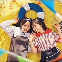 日向坂４６「 お願いバッハ！」