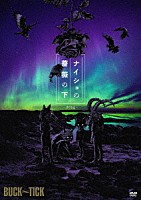 ＢＵＣＫ－ＴＩＣＫ「 ナイショの薔薇の下　２０２４」