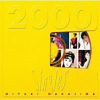中島みゆき「 Ｓｉｎｇｌｅｓ　２０００　【リマスター・Ｂｌｕ－ｓｐｅｃ　ＣＤ２】」