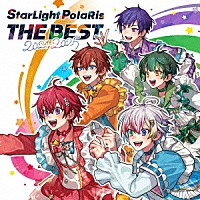 すたぽら「 ＳｔａｒＬｉｇｈｔ　ＰｏｌａＲｉｓ　ＴＨＥ　ＢＥＳＴ　２０２１　－　２０２５」