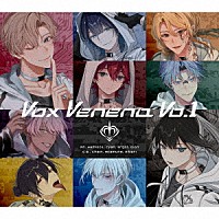Ｔｏｘｉｃ－ａ－Ｈｏｌｉｃ「 Ｔｏｘｉｃ－ａ－Ｈｏｌｉｃ　Ｃｈａｒａｃｔｅｒ　Ｓｏｎｇ　Ａｌｂｕｍ「Ｖｏｘ　Ｖｅｎｅｎａ　Ｖｏ．１」」