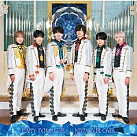 ＮｉｚｉＩＲＯぱれっと「 ＨＡＰＰＹ　ＥＶＥＲ　ＡＦＴＥＲ／ＮＥＶＥＲ　ＥＶＥＲ　ＯＶＥＲ」