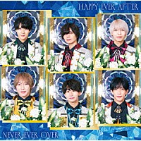 ＮｉｚｉＩＲＯぱれっと「 ＨＡＰＰＹ　ＥＶＥＲ　ＡＦＴＥＲ／ＮＥＶＥＲ　ＥＶＥＲ　ＯＶＥＲ」