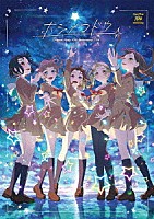 Ｐｏｐｐｉｎ’Ｐａｒｔｙ「 Ｐｏｐｐｉｎ’Ｐａｒｔｙ　１０ｔｈ　Ａｎｎｉｖｅｒｓａｒｙ　ＬＩＶＥ「ホシノコドウ」」