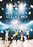 サザンオールスターズ「 ＬＩＶＥ　ＴＯＵＲ　２０２５　「ＴＨＡＮＫ　ＹＯＵ　ＳＯ　ＭＵＣＨ！！」」