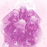 Ａｖｅ　Ｍｕｊｉｃａ「 ‘Ｓ／’Ｔｈｅ　Ｗａｙ／Ｓｏｐｈｉｅ」