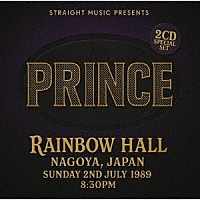 プリンス「 ライヴ・イン名古屋　１９８９」