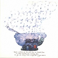 マイク・ダボ「 ダウン・アット・レイチェルズ・プレイス」