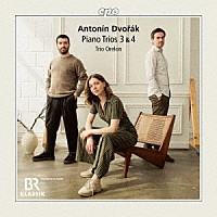 （クラシック）「 ドヴォルザーク：ピアノ三重奏曲集　第３番、第４番「ドゥムキー」」