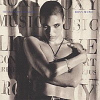 ロキシー・ミュージック「 ハート・スティル・ビーティング（ライヴ・イン・フランス　１９８２）」