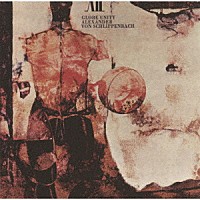 アレクサンダー・フォン・シュリッペンバッハ「 グローブ・ユニティ」