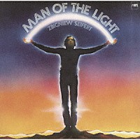 ズビグニェフ・ザイフェルト「 マン・オブ・ザ・ライト」