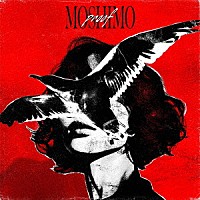 ＭＯＳＨＩＭＯ「 ｐｒｏｏｆ」