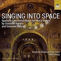 （クラシック）「 Ｓｉｎｇｉｎｇ　ｉｎｔｏ　Ｓｐａｃｅ」