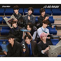 Ｓｎｏｗ　Ｍａｎ「 音故知新」