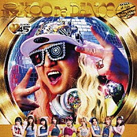 ＤＪ　ＫＯＯ　×　ＢＥＹＯＯＯＯＯＮＤＳ「 最ＫＯＯ　ＤＥ　ＤＡＮＣＥ」