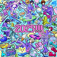 世が世なら！！！「 ２０２５！！！」