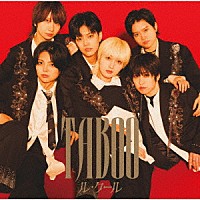 ル・クール「 ＴＡＢＯＯ」